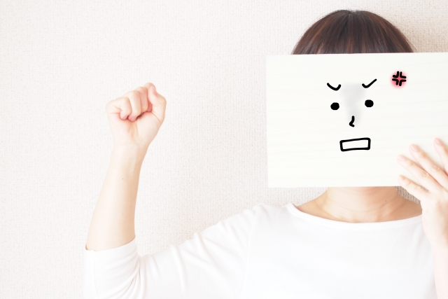 喜んでいるなら叱らないで!