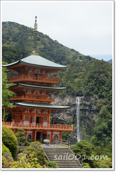 三重塔